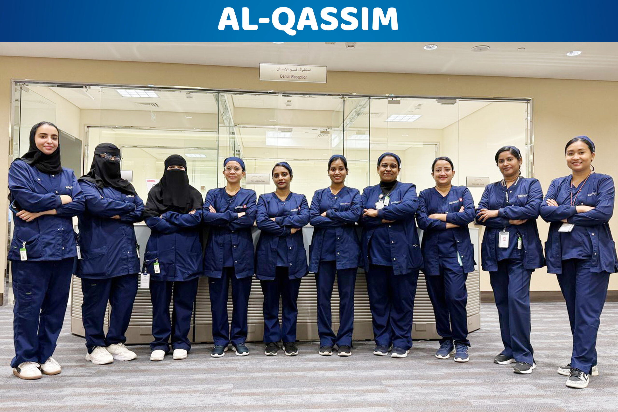 AL-QASSIM